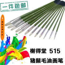 Green pole brush high quality Chongqing bristles long pole flat round Oil Brush water chalk acrylic brush Fan Pen