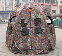 Foreign trade outdoor tent 5-8 people tent photography bird watching tent bird hunting camouflage camouflage tent bath