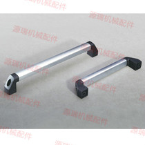 Aluminum pull handle handle handle handle handle handle handle handle hand - pull hand - pull hand