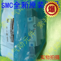 Solenoid Valve SYJ5240-5MOS-01-X69 one year warranty