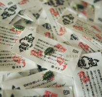 Spot pharmacist kiln Ruixiang gold transport money turtle to send money small turtle to bring good luck wallet storage