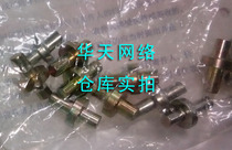 Cabinet door Ting door bolt pin enclosure Cardine