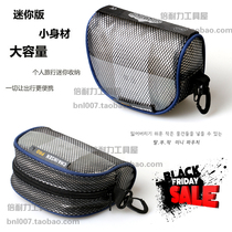 Korean version of waterproof mini wash bag home outdoor cosmetics portable toilet bag storage pocket pocket bag