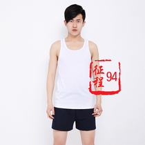 Customized white vest male summer breathable sweat group climbing sports genuine white round-collar sweater