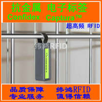 Confidex captura anti-metal electronic tag UHF RFID tag