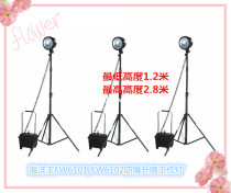 Xenon lifting lighting LED portable explosion-proof searchlight Large area emergency repair emergency work light
