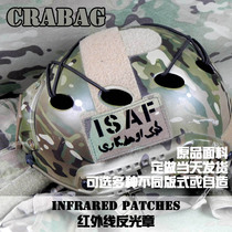 IR Identification Badge ISAF Joint Safety Rescue Badge Infrared Identification Badge Produced by River Crab Time Bag