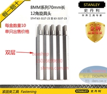 Stanley Screwdriver Head 12 Angle 8mm Series 70mm 63-311 ~ 315T-23 M5 ~ M12