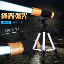 Strong wind Night Fishing light fishing light luminous purple fishing gear super bright charging white yellow blue flashlight strong light four light source