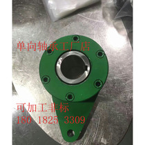 Factory direct CKN2075 backstop one-way bearing one-way overrunning clutch wedge type one-way clutch