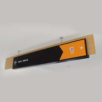 Shopping center luminous shopping guide sign hanging indicator light box Shopping center floor guide tag advertising light box hanging