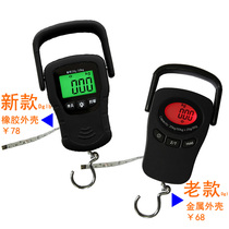 Fuzhen hand scale Hook scale backlight electronic called adhesive hook spring called portable abdominal dialysis supplies Express