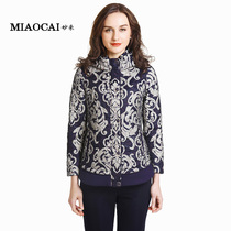 Miao Clay anti-season clearance winter fashion middle-aged and elderly mature mother womens casual warm discount hooded cold-proof clothing