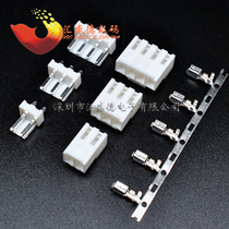 Straight PIN VH3 96 CONNECTOR 3 96MM PLUG PIN HOLDER TERMINAL 2 3 4 5 6 7-10P 10 sets