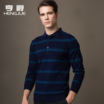 2020 Autumn wear thin lapel neck sweater mens striped middle-aged cardigan mens father long sleeve knitwear autumn