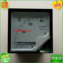 Lean current voltmeter 6L2-A V series instrumentation special promotion