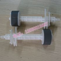 Original brand new Epson L211 L301 L351 L353 L358 L350 pickup roller feeder assembly