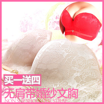 No shoulder strap invisible bra stickup with small breasts thickened to woo Breasted Breathable Non-slip Bride Wedding Dresses Lingerie