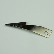 Lejiang YJ-70A round knife electric scissors cutting machine cloth cutting machine cloth cutting machine cloth cutting machine knife B24 bottom knife