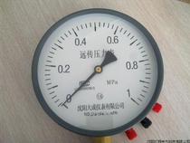 Shenyang Dacheng Remote Pressure Gauge YZT-150 Remote Pressure Gauge 1MPA Remote Pressure Gauge