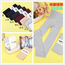 Day single spring matte tight-fitting skinny legged stockings pantyhose pantyhose pinstripe jumpsuit sock