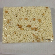 Peanut Icing Sugar Fried Rice Rice Fried Rice Full of 3 pieces of warm state specie snack