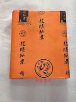 Four feet on the opening of the creation practice of calligraphy flowers and birds landscapes and water raw rice paper Anhui Jing County Chinese painting Xuan paper