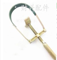 Motorcycle Scooter Belt Disc Pli Disc Magnetic Motor Clutch Disassembly Tool Flywheel Fixed Kwrench