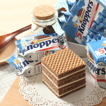 Germany imported net red casual snacks knoppers milk hazelnut chocolate sandwich wafer cookies New Years goods