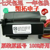 Original Skyworth High Voltage package 5109-051405-04 BSC25-3355-32 machine-free debugging