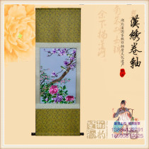 Hubei specialty Wuhan characteristic Han embroidery silk scroll painting flowers and birds peony foreign affairs reception business cultural gifts
