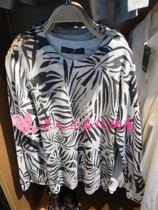 (Special price) TOPFEELINGmjstyle counter 716720012 mens knitwear