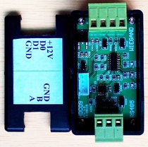 Wigan Wigan WG26 32 34 35 36 37 42 44 66 converter WG-485 bi-directional