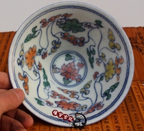 Daming Xuande year-made pure hand-painted porcelain ornaments Home crafts colored porcelain antique bowl ornaments