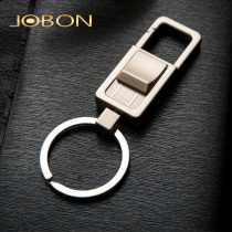 jobon mid-state business key button waist hanging male and female key chain pendant creative gift car key buckle