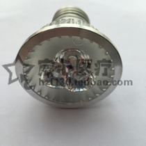 Beijing Cordison MS-F-1 Photothermal Instrument Accessories Red Light Bulb Cold Light Bulb 220V3W