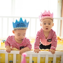 Baby Korean cake hat Children adult year-old decorative luminous crown birthday hat Birthday party hat