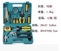 Household combination tool set activity gift tool set toolbox set 13-piece tip-nose pliers hardware tools