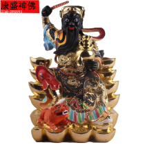 12 16 inch sitting Yuanbao Shanwu Caishen Middle Road Caishen God Zhao Gongming Religious Statue Resin Taoist Crafts