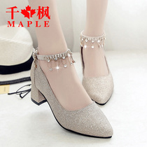 One-word buckle sandals female bag head thick with 2021 summer new students Joker pointed ins fairy wind high heels