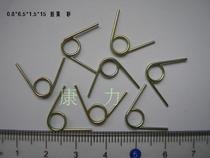Spot torsion spring is now customized torsion spring angle below 90 degrees torsion spring Kangli spring factory wire coarse 0 8-2