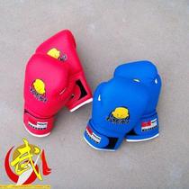 Wulong Childrens Boxing Gloves Sanda Boxing Boxing Fighting Muay Thai Boxing Sandbag Sandbag Sandbag Gloves