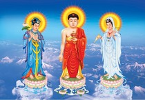 Bound with Amitabha Buddha to Guanshiyin Bodhisattva Western three Saints portrait drawing Photo paper double-sided plastic seal