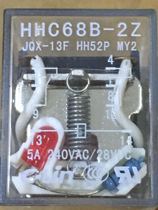 C- Lin Xinling small magnetic electrical HHC68B-2Z(HH52PMY2) with lamp AC12V8 feet spot