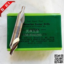 Spot Japan original OKABE center drill 1 2 1 5 2 0*60 degree imported OK center drill