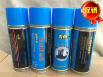 Easy to remove 502 glue speed solvent engraving milling green rain engraving machine good helper spray a box of 24 bottles