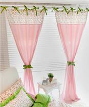 Korean custom P351 romantic princess room pink cute animal flower curtain head beautiful floor-to-ceiling window curtain