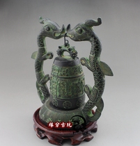 Shuanglong Bell Antique Bronze Crafts Home Furnishing Living Room Gift Bronze Charm Opening Antique Art