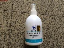 Watanabe stainless steel cleaning protection agent Metal cleaning protection agent Imported from Japan Watanabe stainless steel water