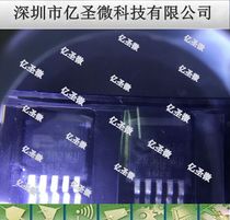 YSW)MIC29302WU MIC29302 original original box original standard import original fake one pay ten